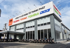 Về chúng tôi